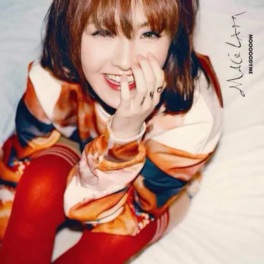 林欣彤《Mooooody Me》「2014」[WAV+CUE+MV]