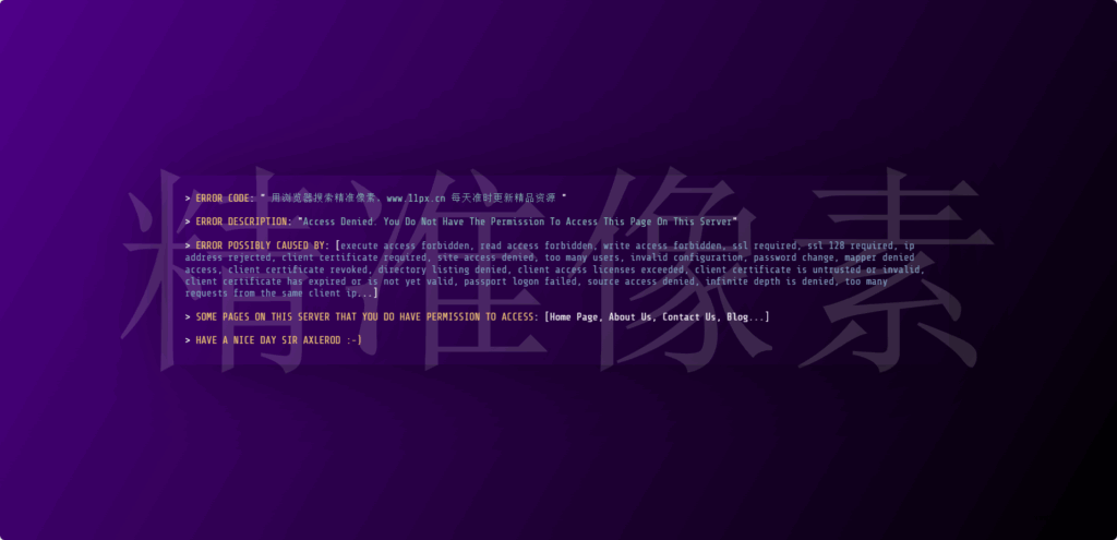 图片[3] - HTML打字效果403错误单页模板（3款） - 狐狸资源网