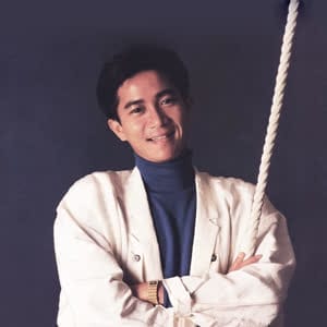 陈百强/单曲 405首/MV 61部/DJ 22首/伴奏29首/专辑打包下载