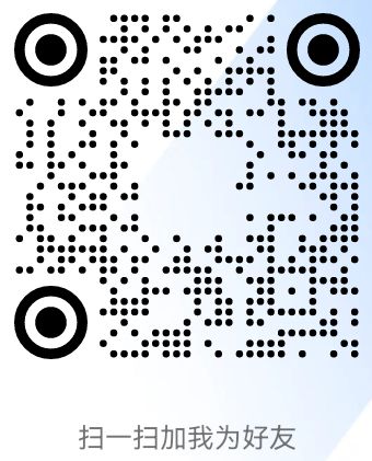 QQ: 1341420368