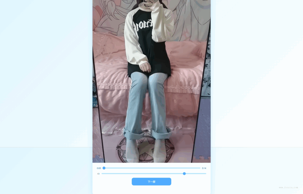  html随机视频网站源码内置5接口，自动连播 - 狐狸资源网