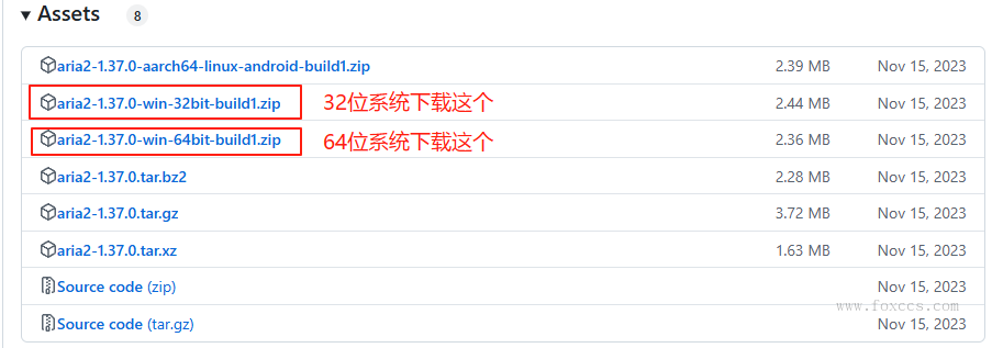 Aria2 Windows安装和使用全教程 - 狐狸资源网