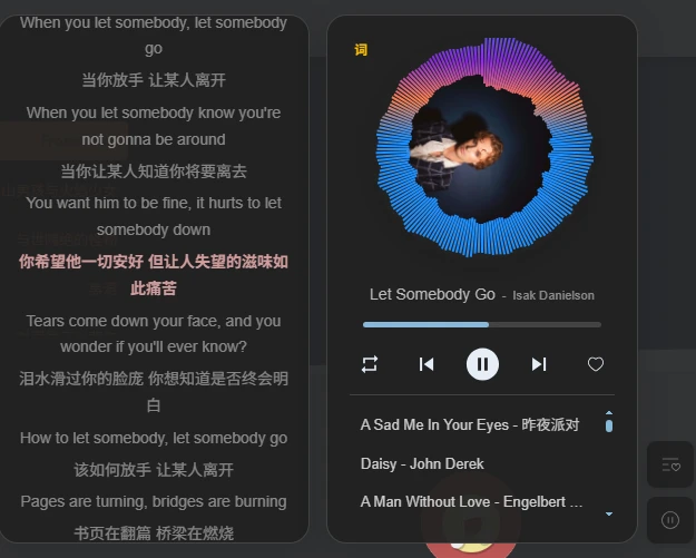 图片[4] - 子比主题 – 子比音乐播放器插件_三种模式 - 狐狸资源网