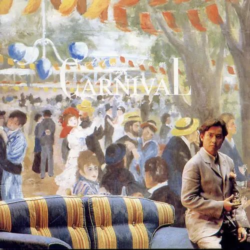 谭咏麟《讲不出再见》单曲「1994」[内嵌封面歌词] [FLAC/MP3-320K]