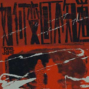 Dear Jane《如何变回不知道》单曲「2025」[无损FLAC/MP3]