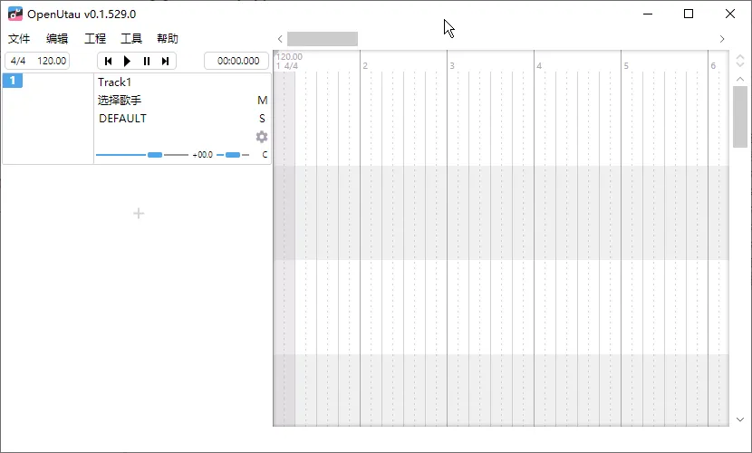 OpenUtau：开源歌声合成神器，让虚拟歌姬为你歌唱