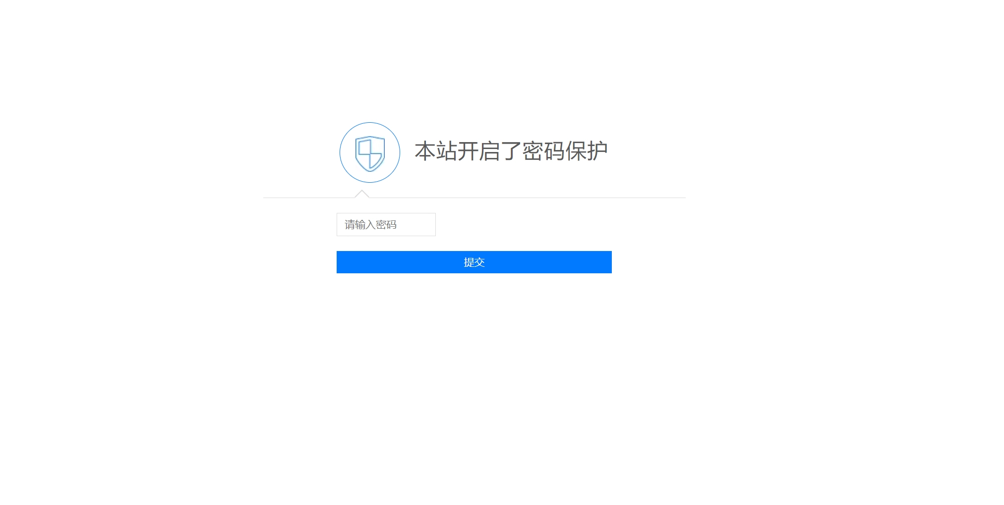PHP密码验证单页源码 - 狐狸资源网