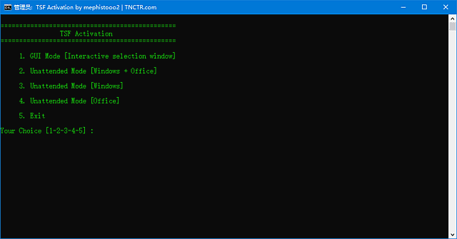 图片[1] - Powershell TSF Activation v5.0 绿色版 – 激活工具 - 蚂蚁分享网