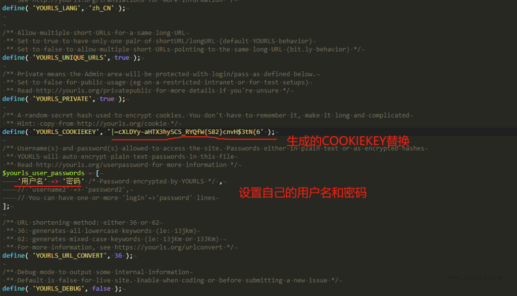 图片[2] - 使用 YOURLS 搭建自己的短链接服务 - 狐狸资源网