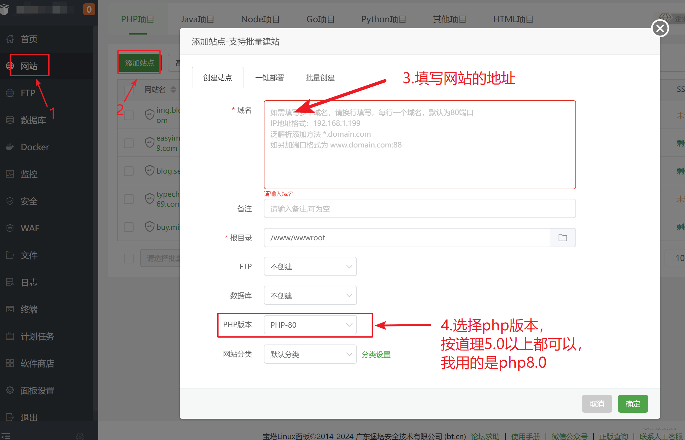 自建随机图片API的两种方式 - 狐狸资源网